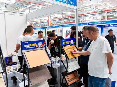 晨陽水漆助力河北綠色建材下鄉 參加綠色建材產需對接會