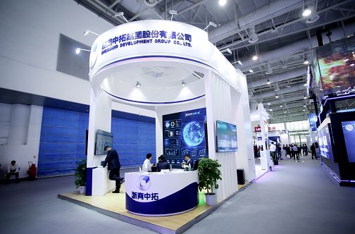 采購服務網 物流與采購聯合會采購與供應鏈管理專業委員會 中物聯采購委 采購 供應鏈 采購與供應鏈