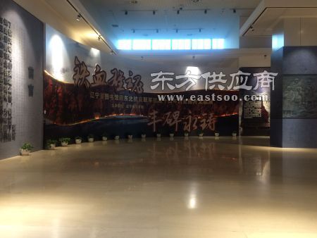 主題展覽公司 沈陽圣安展覽展示提供優惠的主題展覽服務圖片