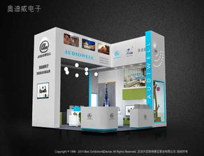 供應東莞展會設計 正規展會服務