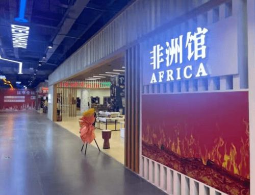 來這里買年貨,全球好物一站購齊 省錢方法看過來