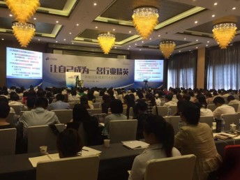 圖 武漢專業(yè)商務(wù)會議 新品發(fā)布 展覽展會服務(wù) 武漢展覽展會