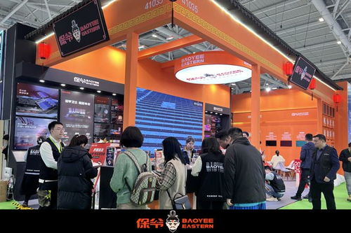 信息量太大 保爺九州汽車生態(tài)博覽會竟藏著這些小心思