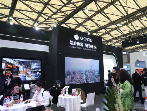 擎朗智能驚艷亮相上海國際酒店工程設(shè)計與用品博覽會