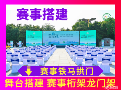 展會(huì)服務(wù) 會(huì)展行業(yè)的核心驅(qū)動(dòng)力