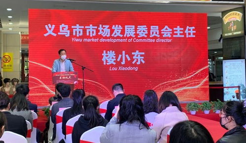 創(chuàng)新展會(huì)服務(wù)模式——浙江美業(yè)博覽會(huì)線(xiàn)上云展覽隆重啟動(dòng)