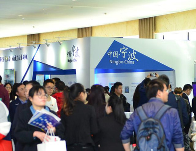 為什么人力資源服務展會特別聚焦浙江企業(yè)'走出去'與'會展服務'？