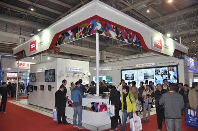 2014年中國國際社會公共安全產(chǎn)品博覽會監(jiān)控館企業(yè)展臺與創(chuàng)新會展服務