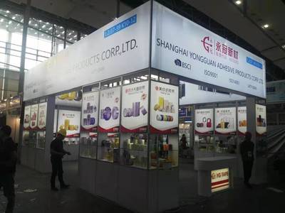 廣州市尚觀展覽工程有限公司 值得信賴的廣交會特級資質(zhì)搭建商